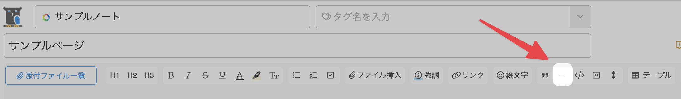 CleanShot 2025-05-21 at 16.32.29@2x.png