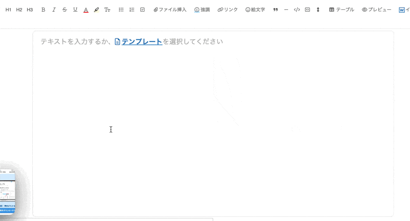 CleanShot 2025-05-23 at 11.41.04.gif