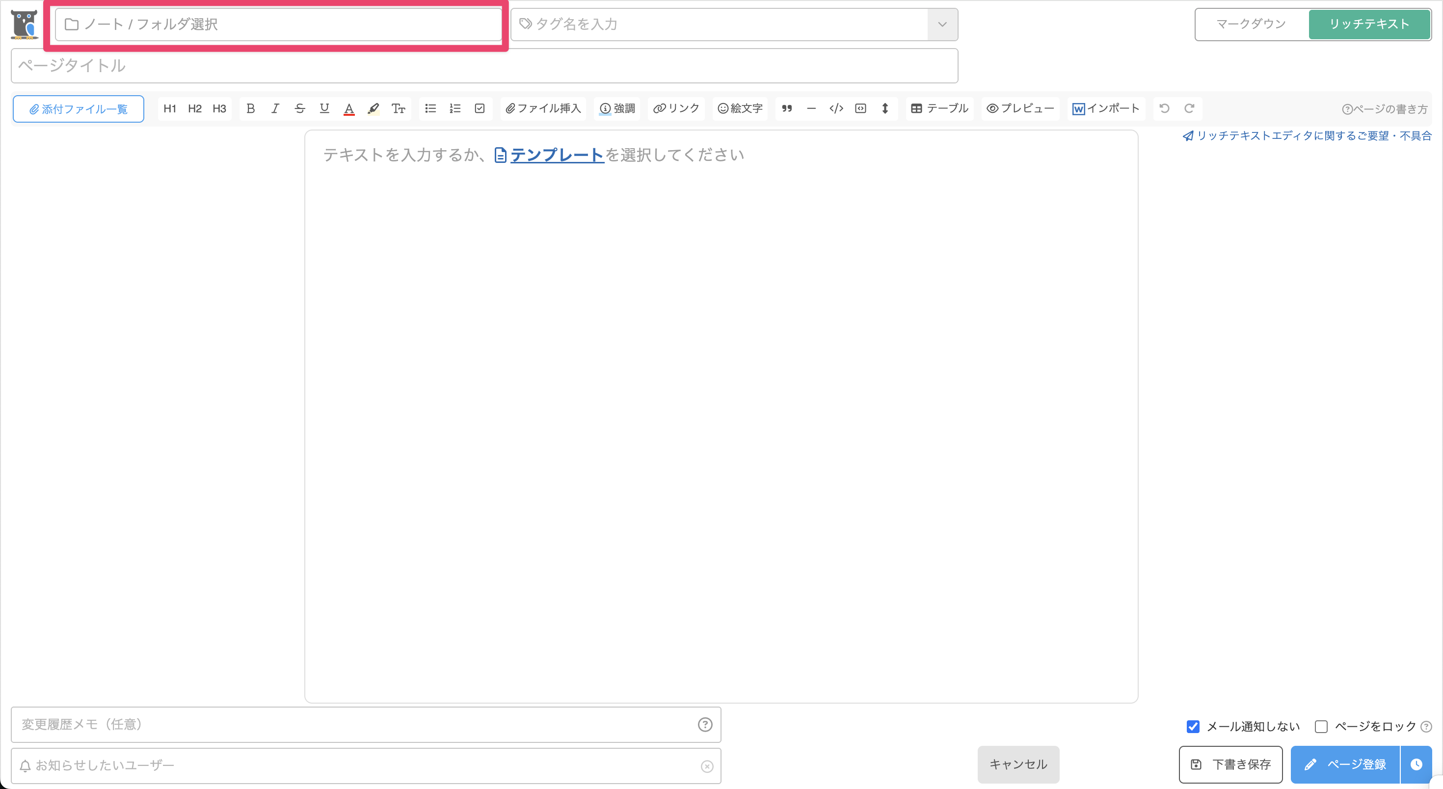 CleanShot 2025-05-26 at 14.02.29@2x.png