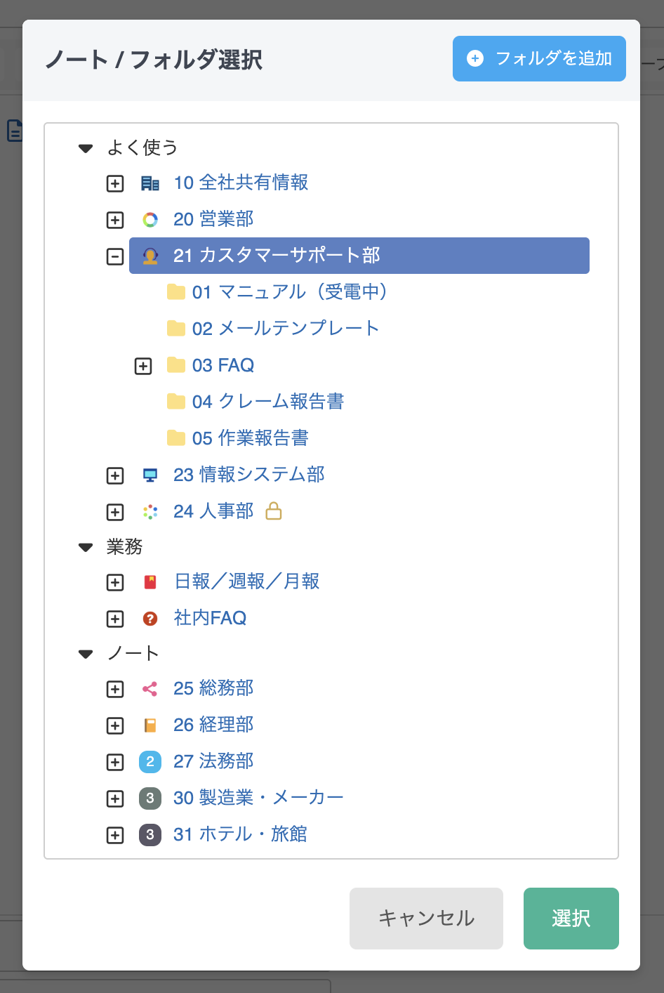 CleanShot 2025-05-26 at 14.21.15@2x.png