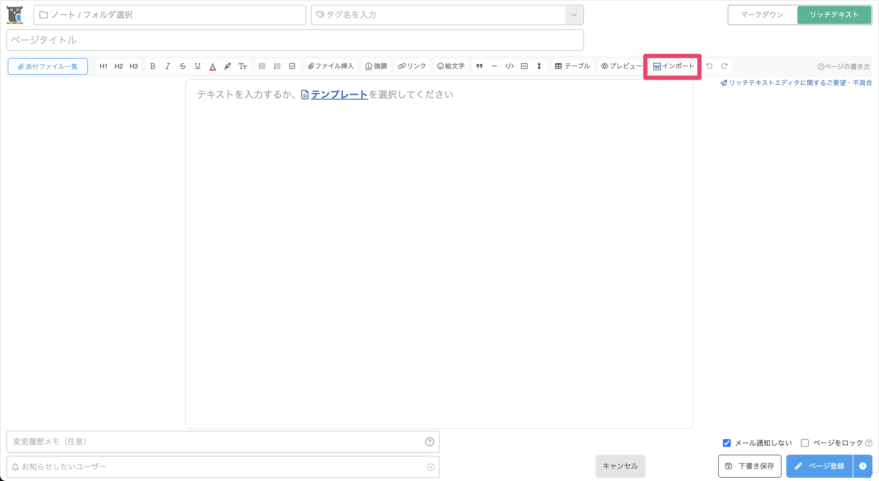 CleanShot 2025-05-26 at 14.02.29@2x.png
