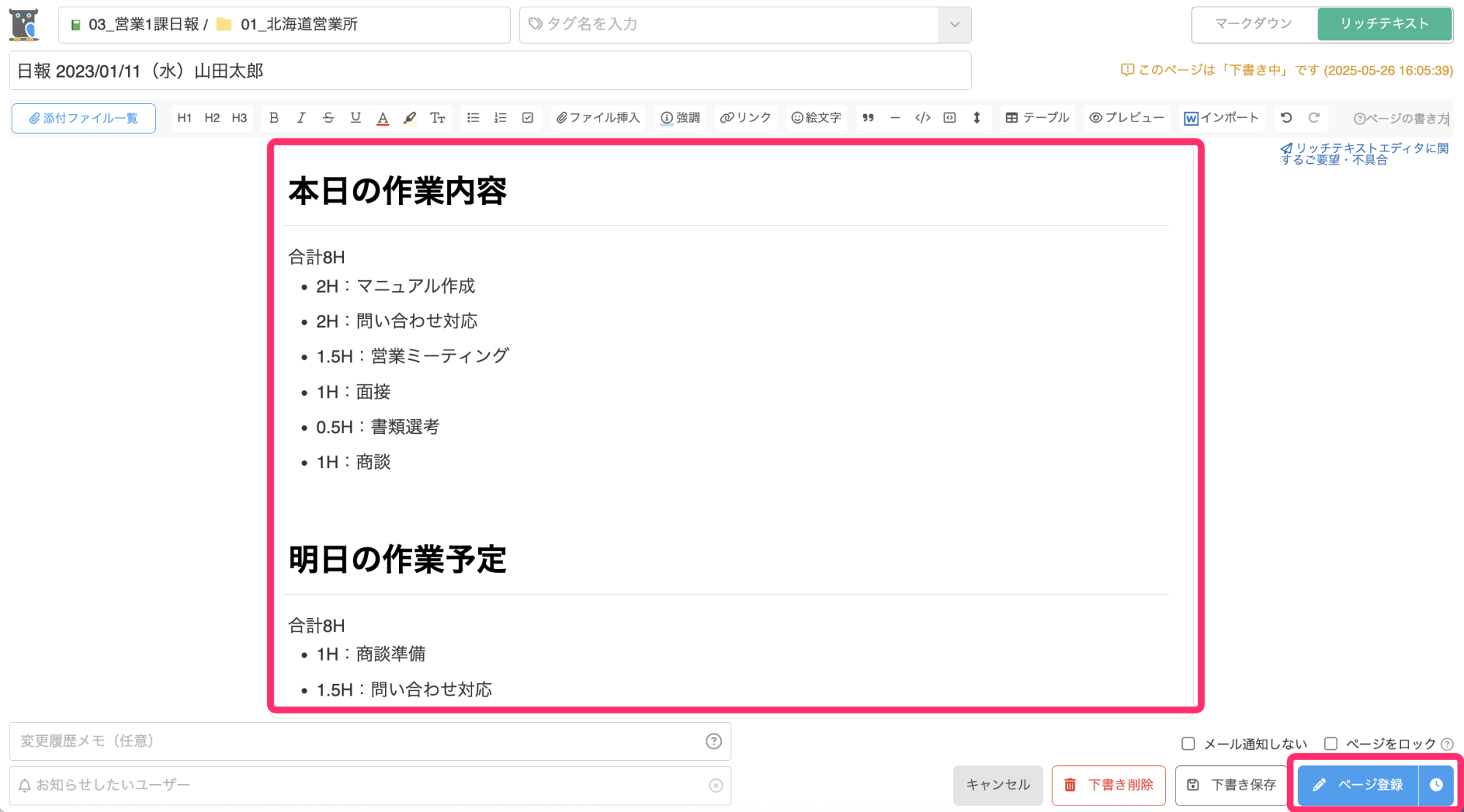 07eee8f4-3a00-11f0-8d5e-064017533d40_thumb.png