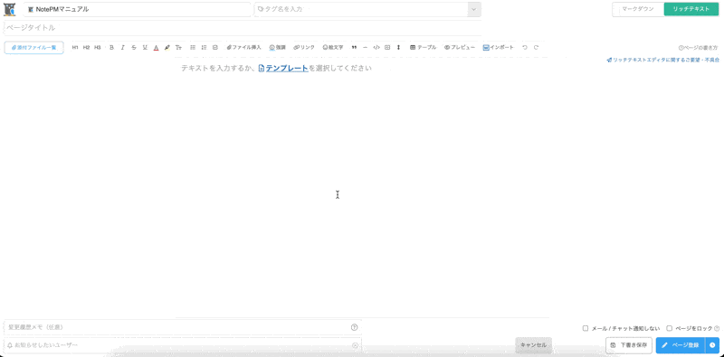 CleanShot 2025-05-20 at 16.04.51.gif