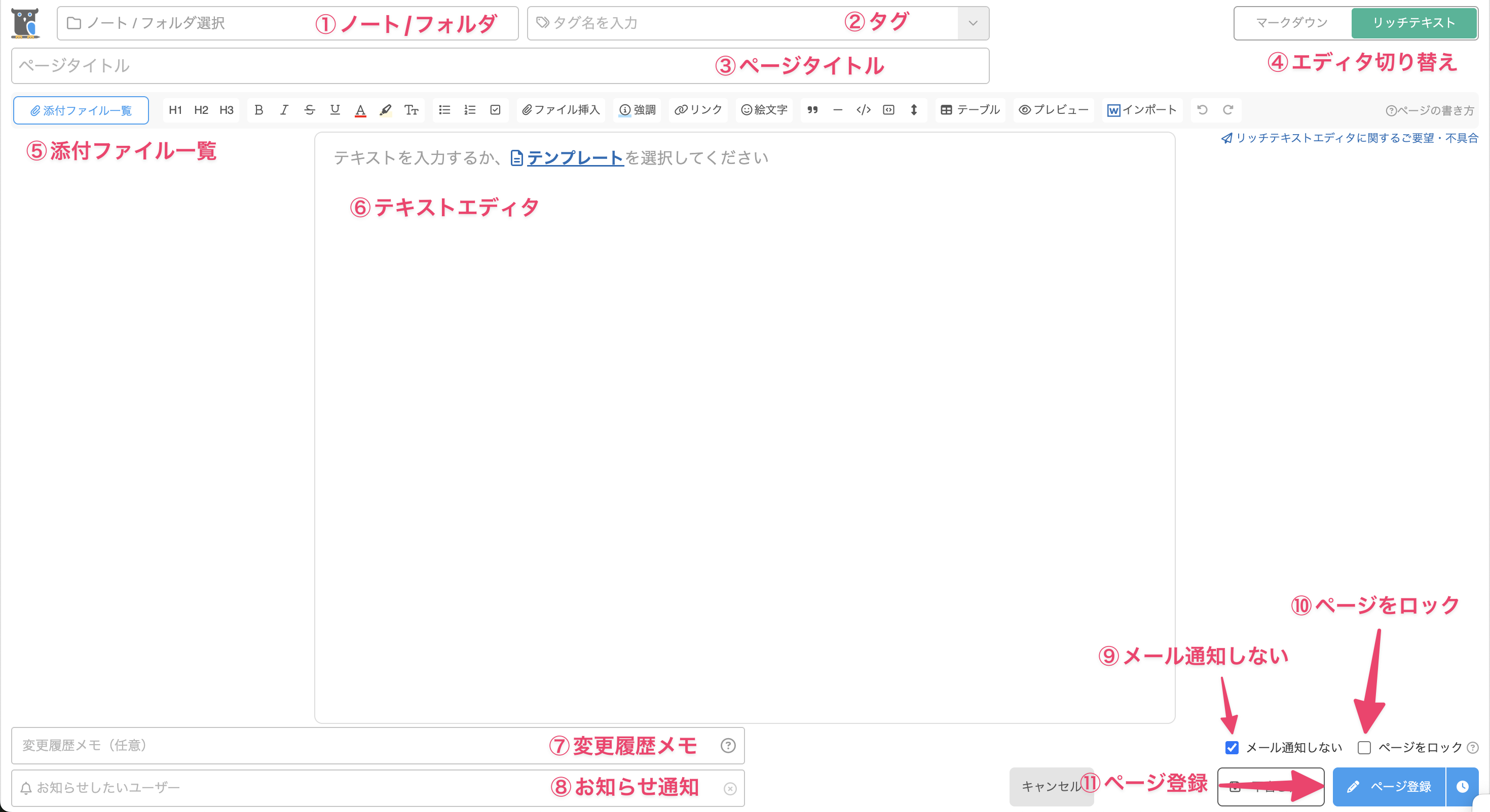 CleanShot 2025-05-26 at 16.06.41@2x.png