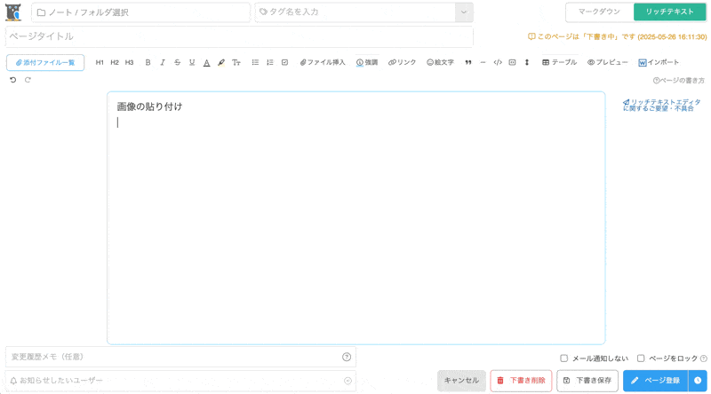 CleanShot 2025-05-26 at 16.11.44.gif