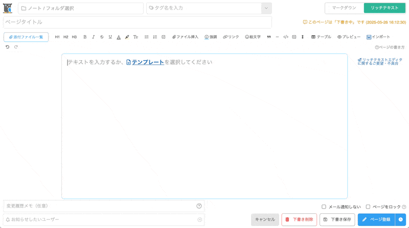 CleanShot 2025-05-26 at 16.19.02.gif