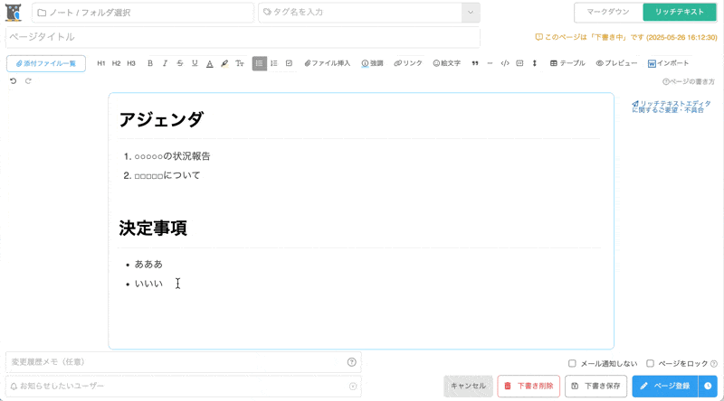 CleanShot 2025-05-26 at 16.30.48.gif