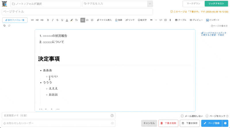 CleanShot 2025-05-26 at 16.28.31.gif