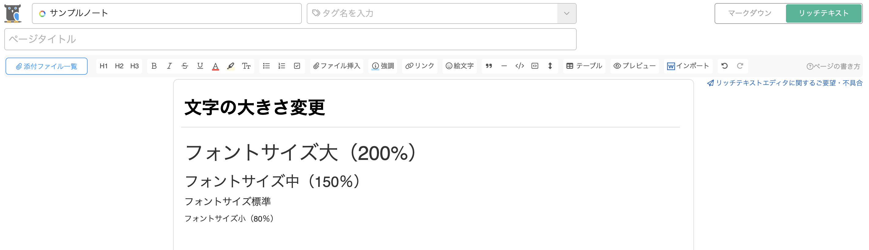 CleanShot 2025-05-19 at 14.08.16@2x.png