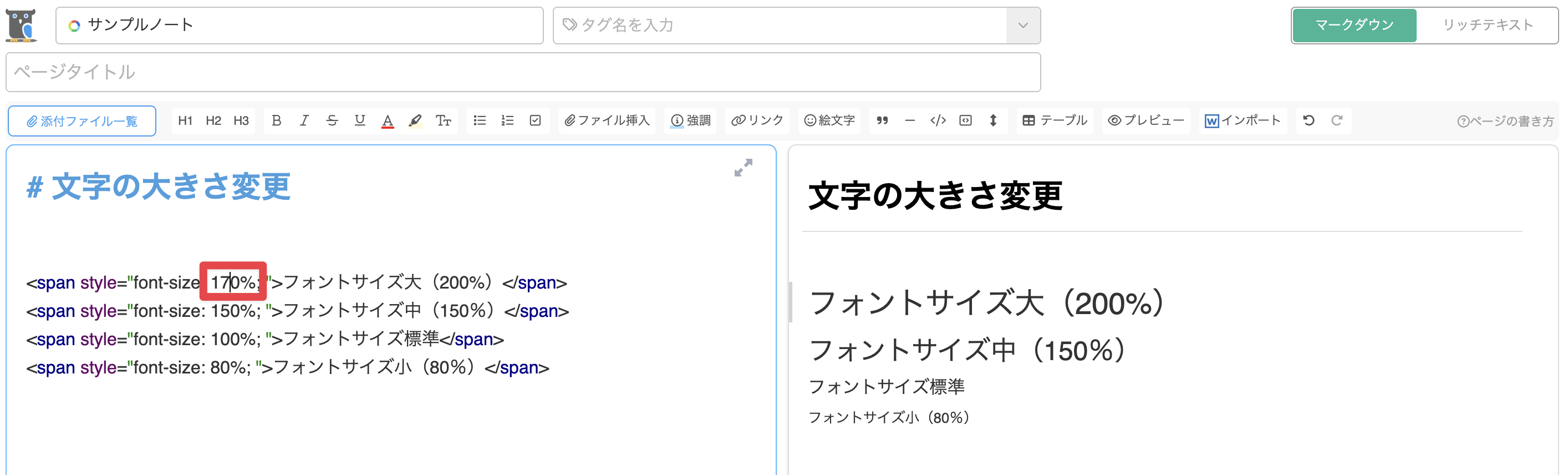 CleanShot 2025-05-19 at 14.07.08@2x.png