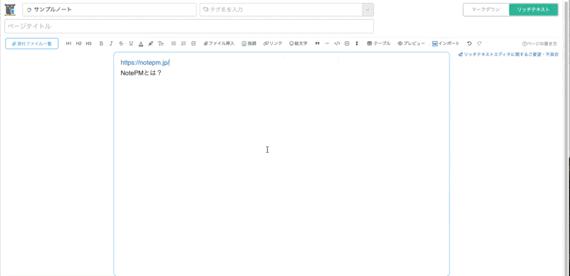 CleanShot 2025-05-19 at 14.14.38.gif