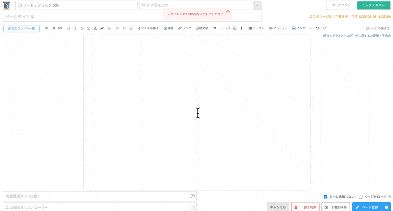 CleanShot 2025-05-26 at 16.27.41.gif