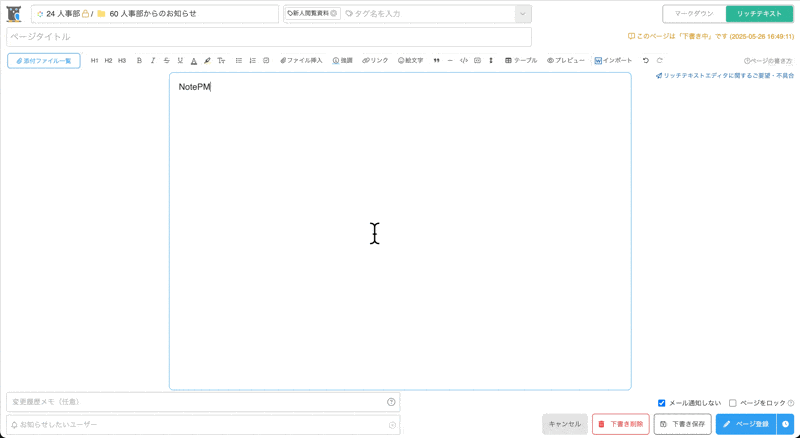 CleanShot 2025-05-26 at 16.53.15.gif