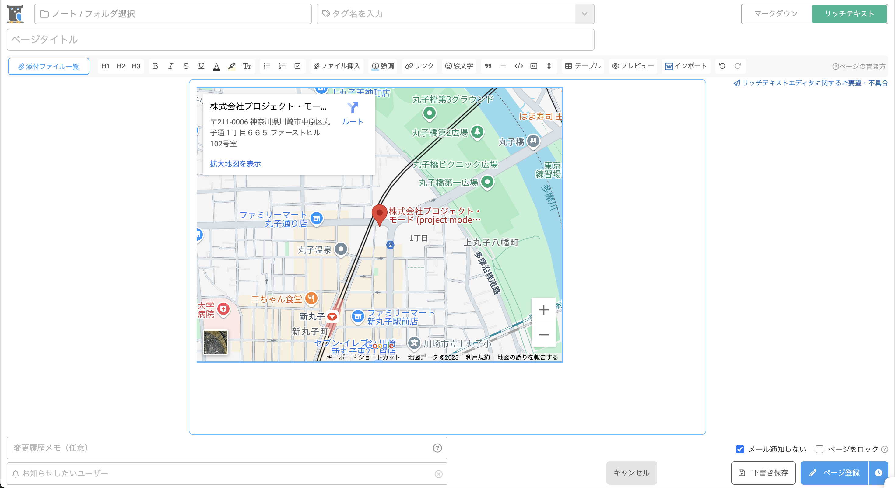 CleanShot 2025-05-26 at 17.04.50@2x.png