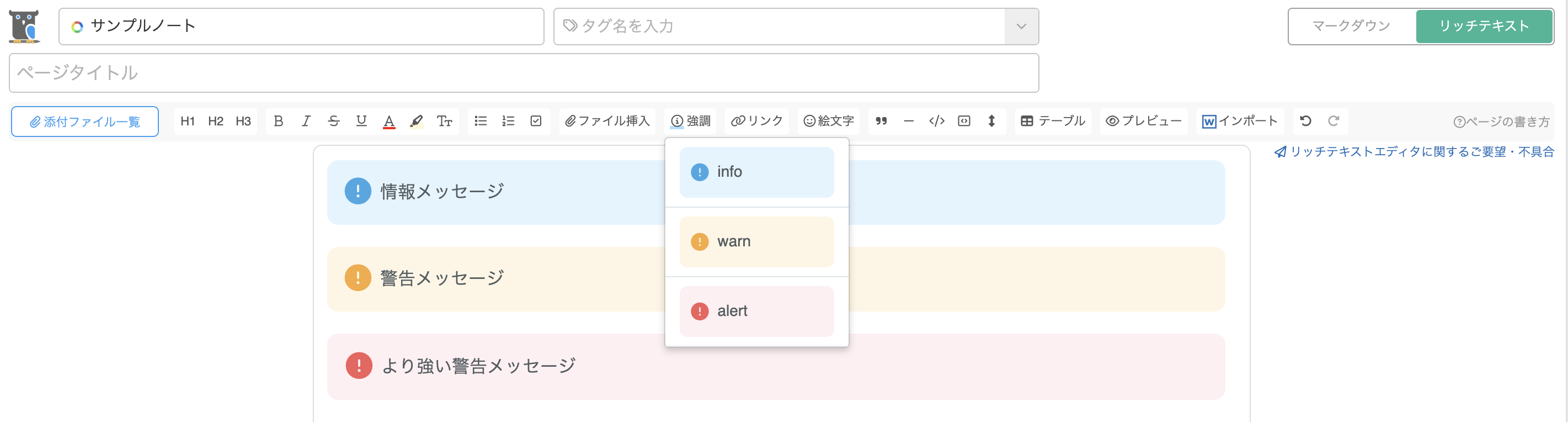 CleanShot 2025-05-19 at 14.31.17@2x.png