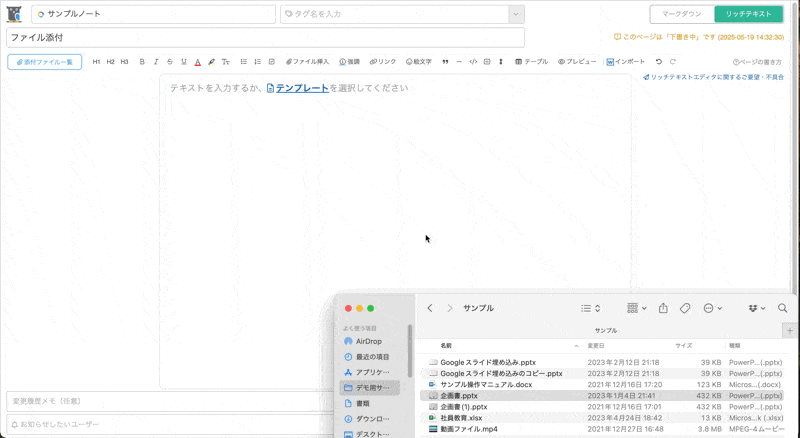 CleanShot 2025-05-19 at 14.49.23.gif