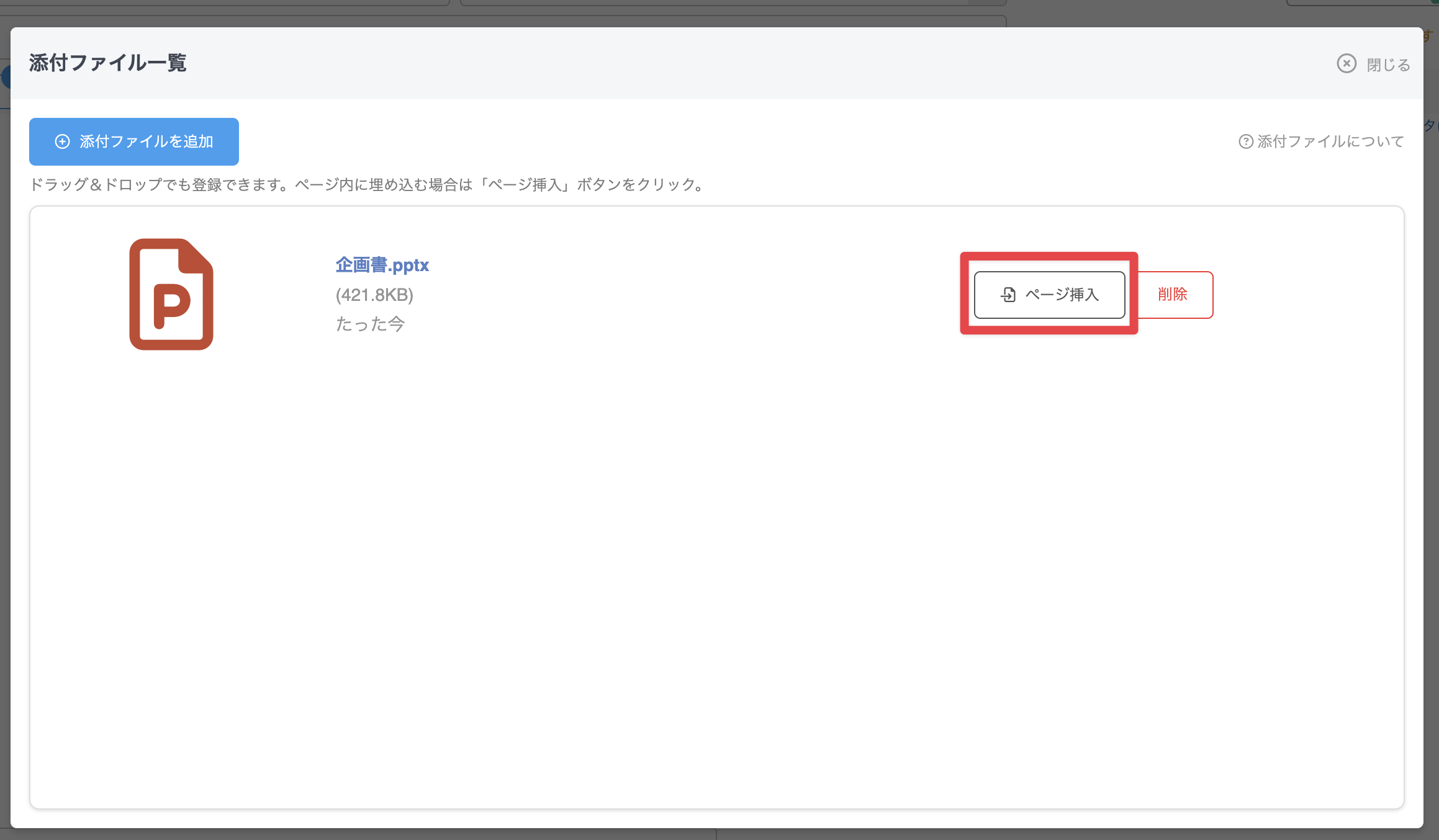 CleanShot 2025-05-19 at 14.53.59@2x.png