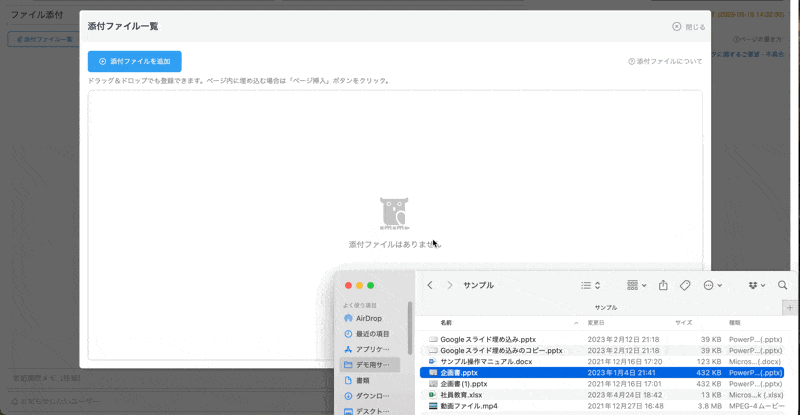 CleanShot 2025-05-19 at 14.54.45.gif