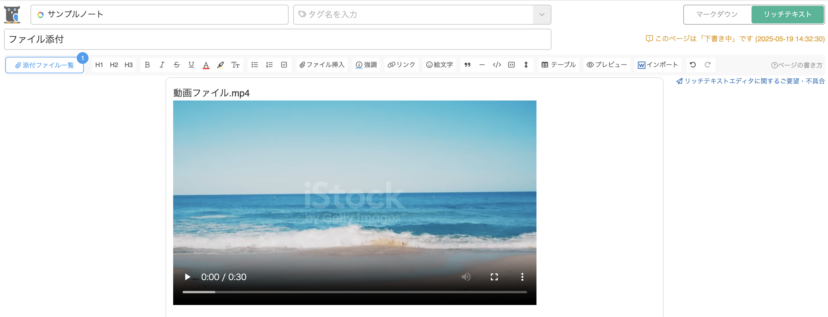 CleanShot 2025-05-19 at 15.04.06@2x.png