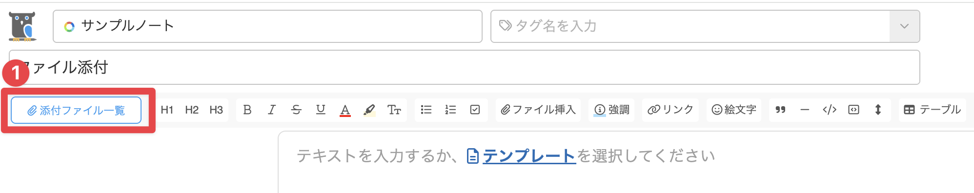 CleanShot 2025-05-19 at 14.51.47@2x.png