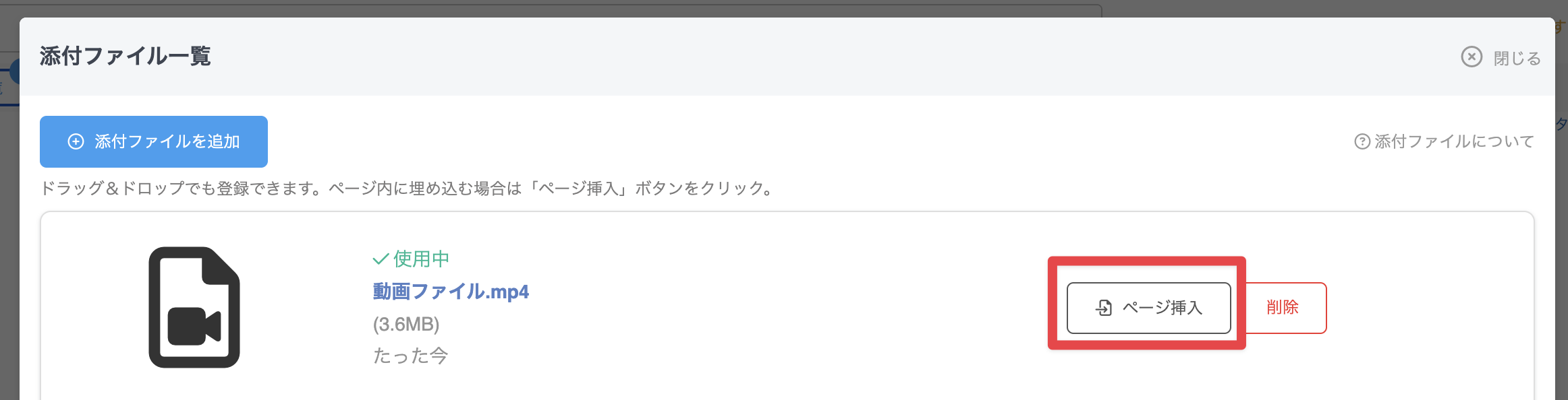 CleanShot 2025-05-19 at 15.06.24@2x.png