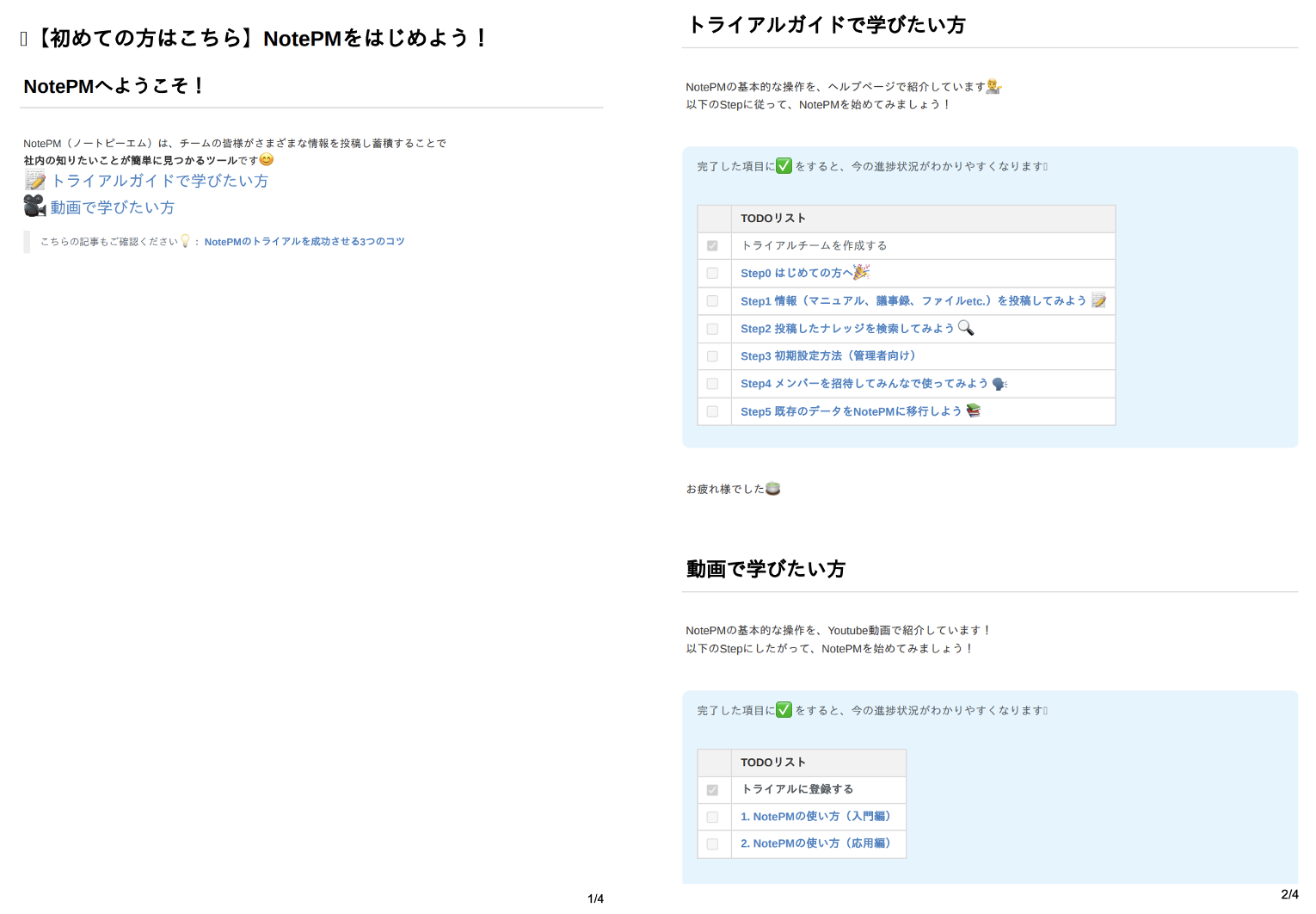 CleanShot 2025-05-19 at 16.20.10@2x.png