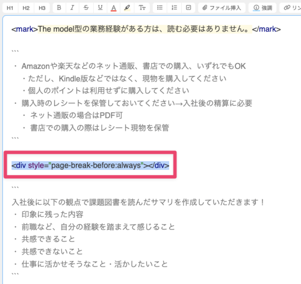 CleanShot 2025-05-26 at 17.20.16@2x.png