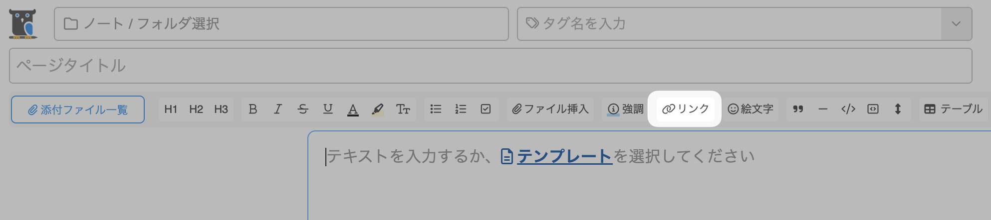 CleanShot 2025-05-26 at 17.21.12@2x.png