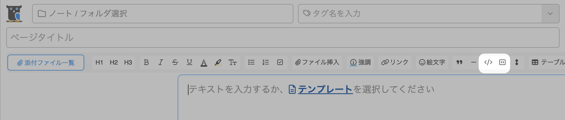 CleanShot 2025-05-26 at 17.22.06@2x.png