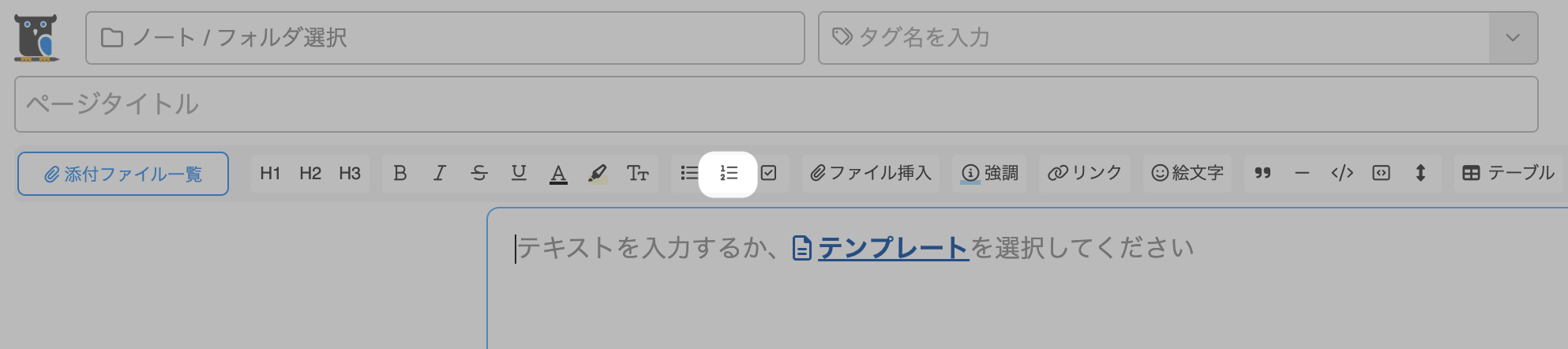 CleanShot 2025-05-26 at 17.21.12@2x.png