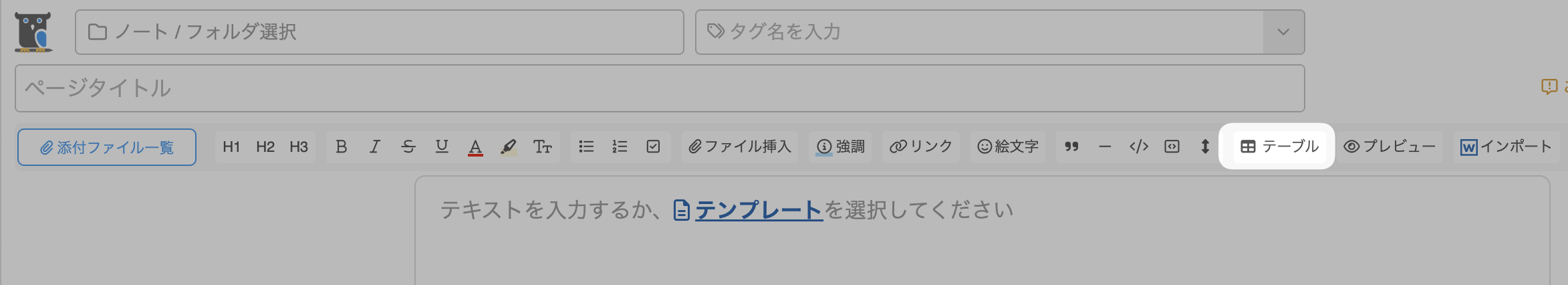 CleanShot 2025-05-27 at 13.31.33@2x.png