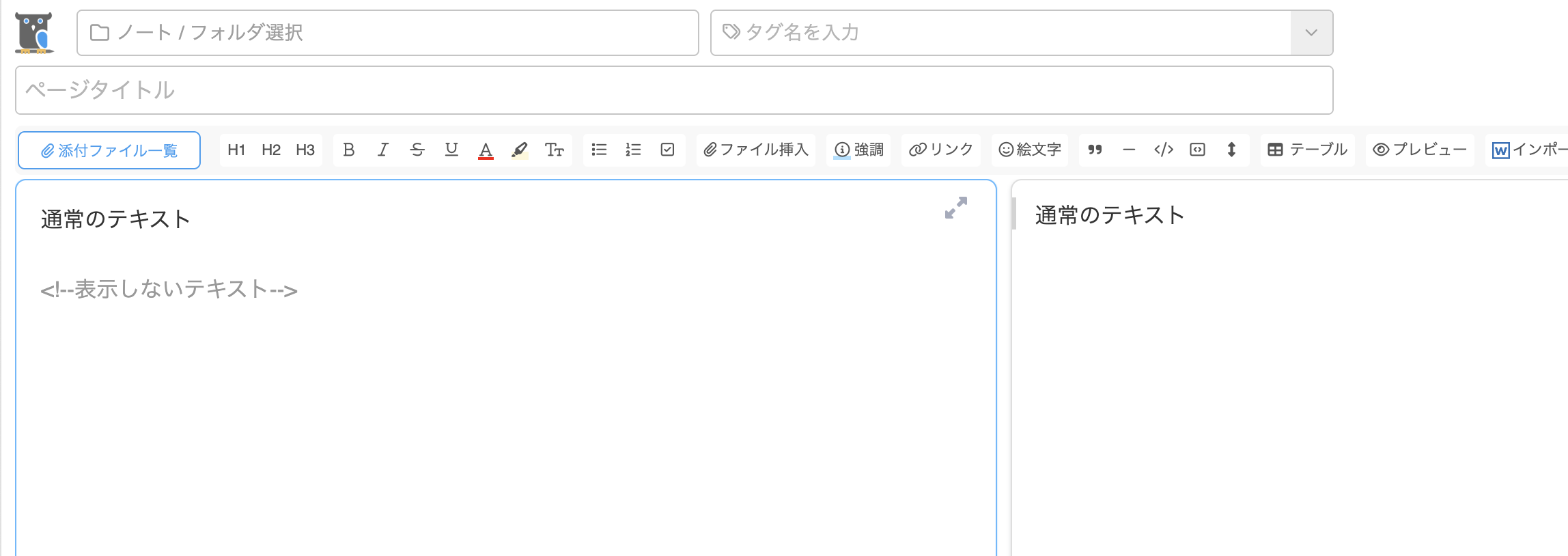 CleanShot 2025-05-27 at 13.33.35@2x.png