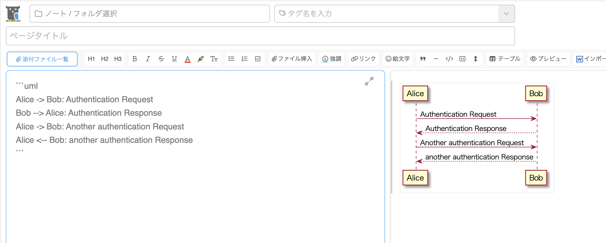 CleanShot 2025-05-27 at 13.34.37@2x.png
