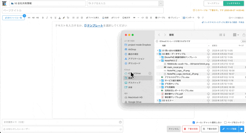 CleanShot 2025-05-27 at 14.09.48.gif