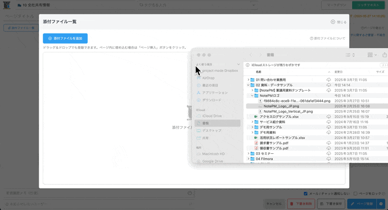 CleanShot 2025-05-27 at 14.13.36.gif