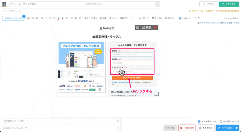 CleanShot 2025-05-26 at 16.24.43.gif