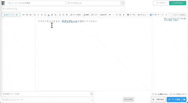 CleanShot 2025-05-21 at 16.42.59.gif