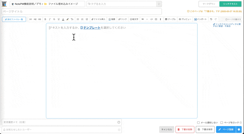 CleanShot 2025-05-27 at 16.24.05.gif