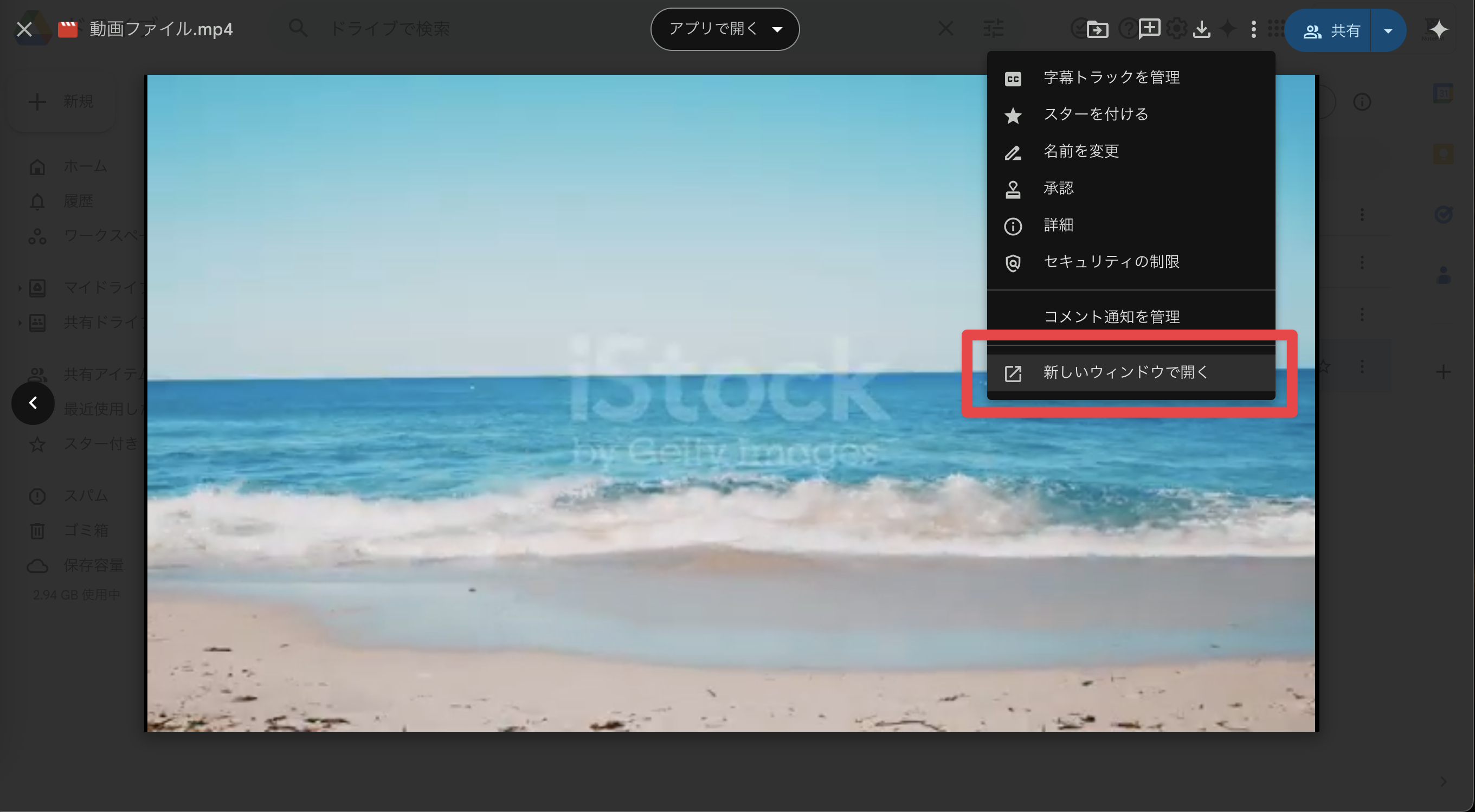 CleanShot 2025-05-27 at 16.40.34@2x.png