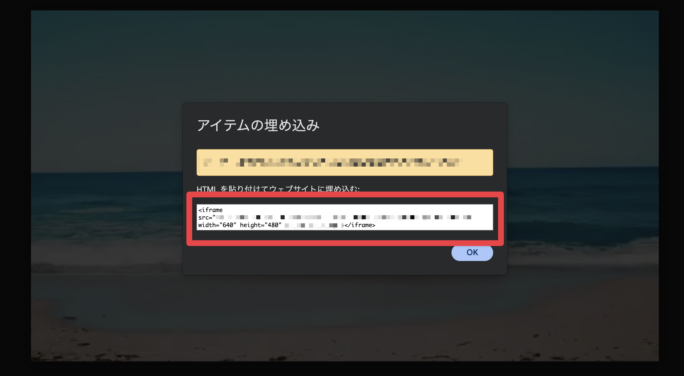 CleanShot 2025-05-27 at 16.42.49@2x.png