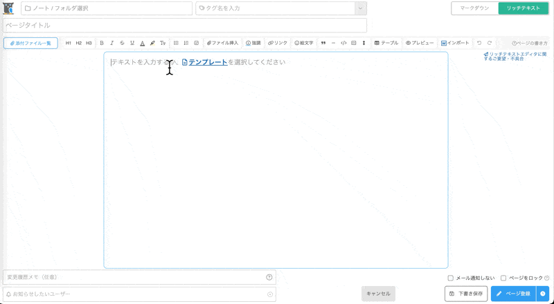 CleanShot 2025-05-27 at 17.18.46.gif