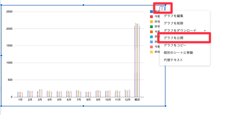 CleanShot 2025-05-28 at 16.07.51.png