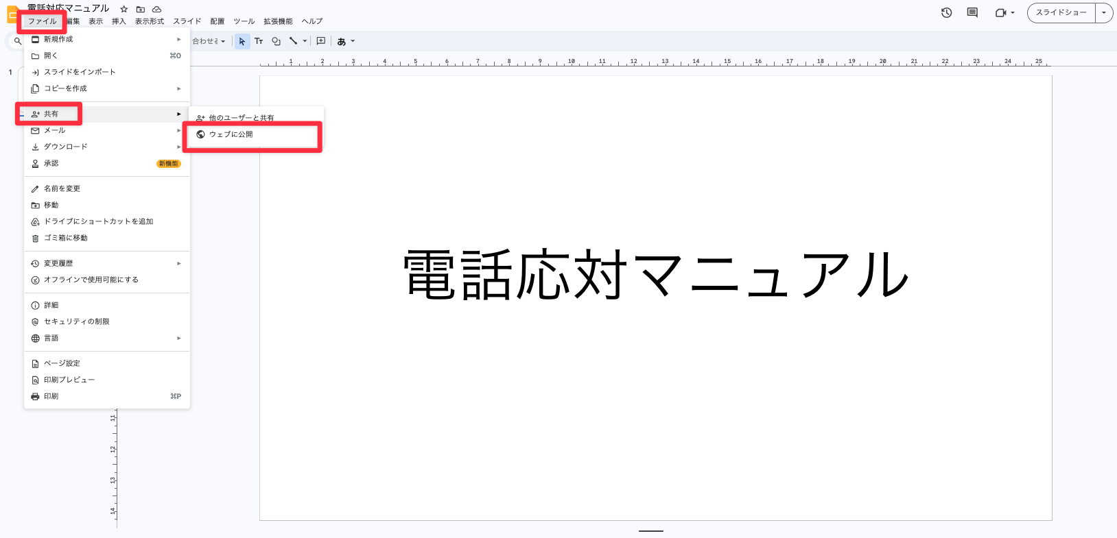 CleanShot 2025-05-28 at 16.29.43.png