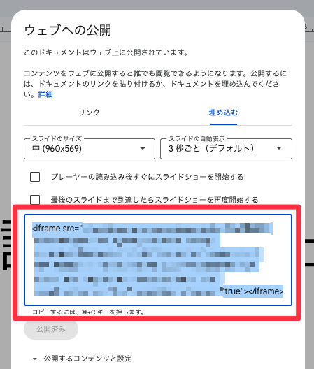 CleanShot 2025-05-28 at 16.36.54.png