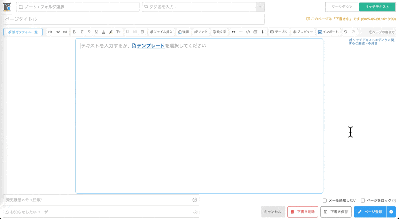 CleanShot 2025-05-28 at 16.38.26.gif