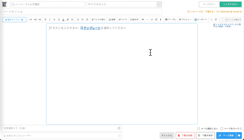 CleanShot 2025-05-28 at 16.53.06.gif