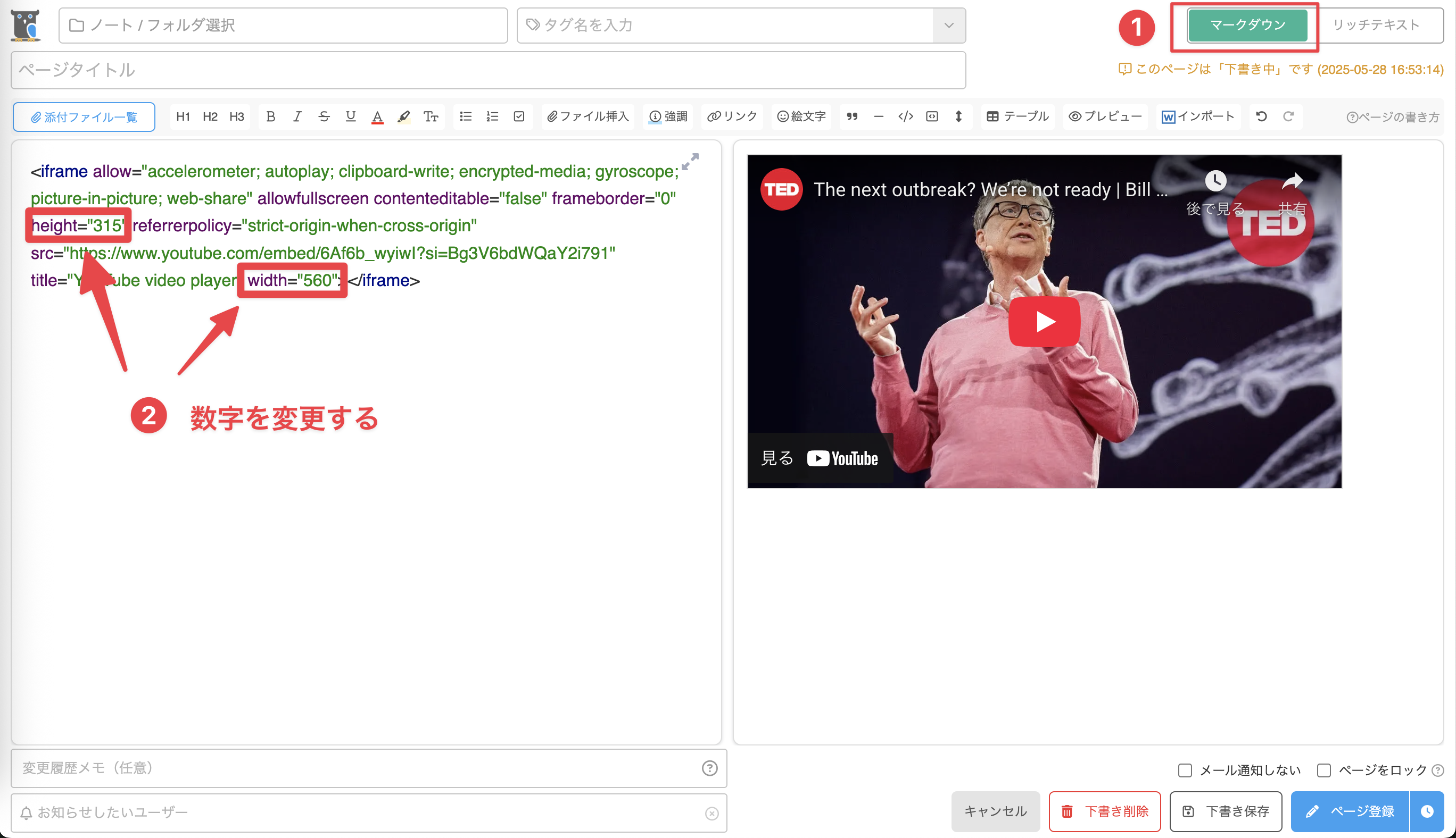 CleanShot 2025-05-28 at 17.00.46@2x.png