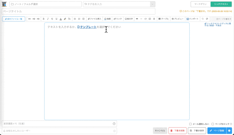 CleanShot 2025-05-28 at 16.58.13.gif