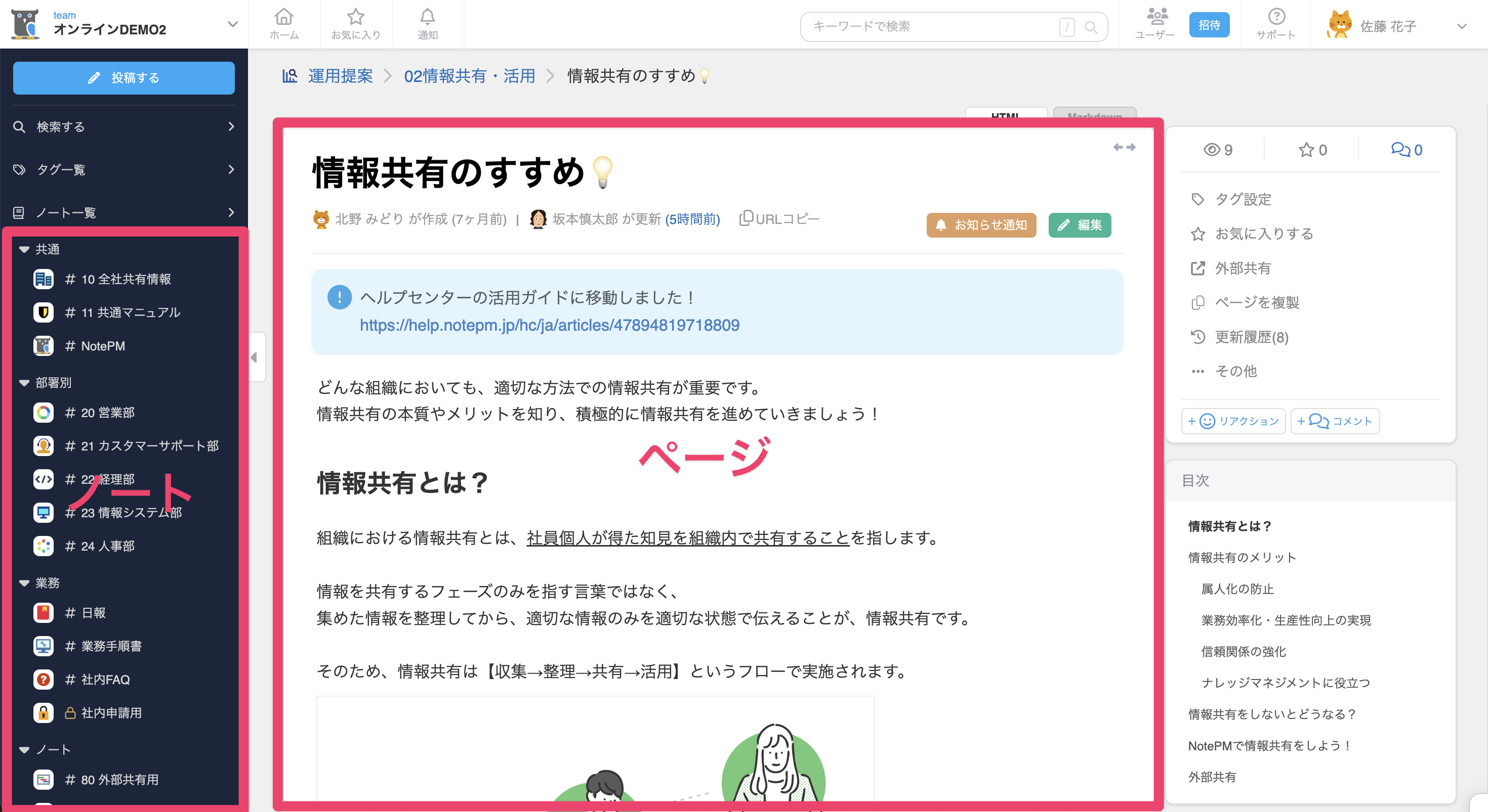 CleanShot 2025-06-16 at 16.49.31@2x.png