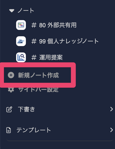 CleanShot 2025-06-16 at 16.57.13@2x.png